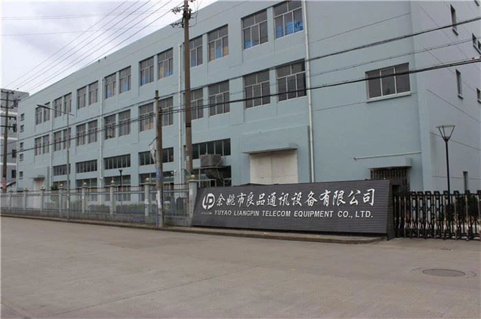 Yuyao  Liangpin  Telekom  Utstyr  Co.,  Ltd.